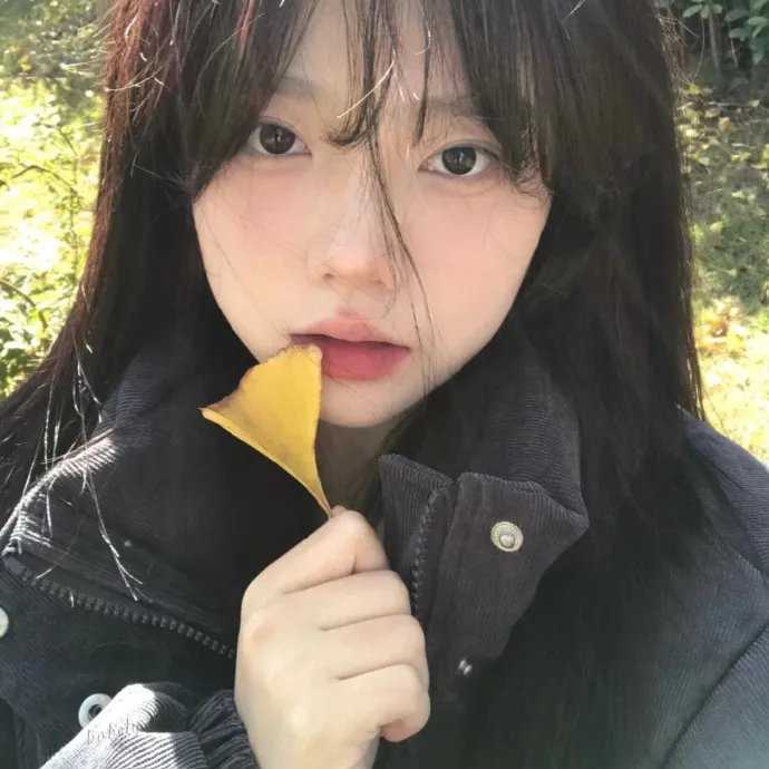 山火